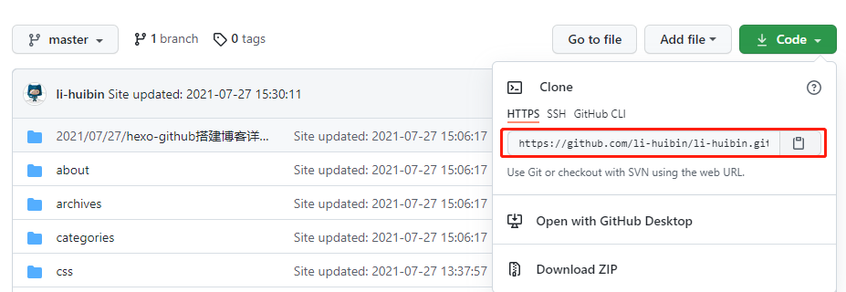 image-20210727230856137